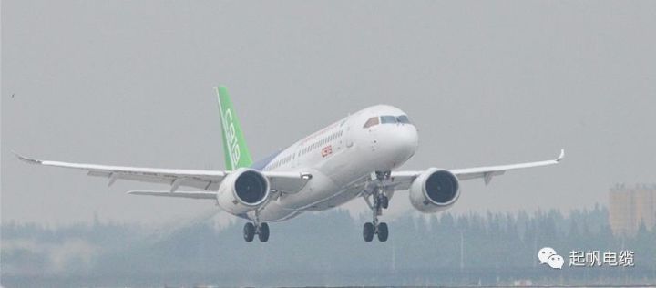 广东会电缆助力C919试飞成功
