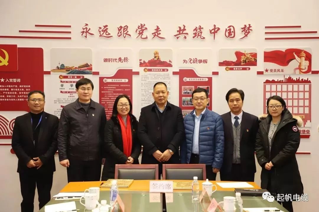 我们和区委组织部“喜结连理”啦！